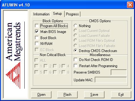 american megatrends bios update tool